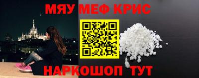 гашиш Обь