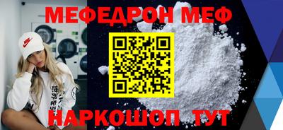 гашиш Обь