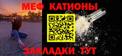МДПВ Обнинск