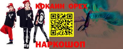МДПВ Обнинск