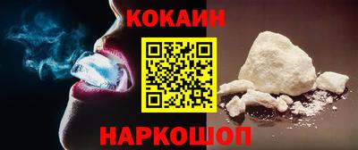 МДПВ Обнинск
