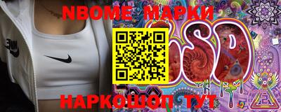 метадон Первоуральск