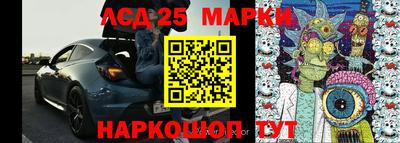 спайс Нягань