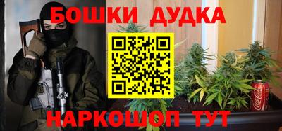 МДПВ Обнинск