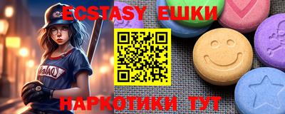 МДПВ Обнинск
