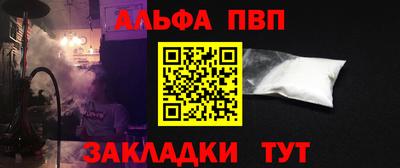 МДПВ Обнинск