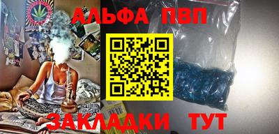 МДПВ Обнинск