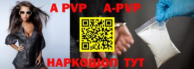 МДПВ Обнинск