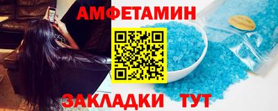 МДПВ Обнинск
