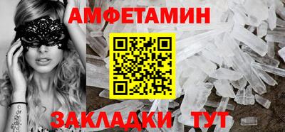 МДПВ Обнинск