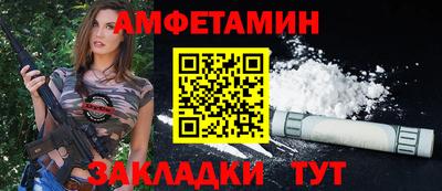 МДПВ Обнинск