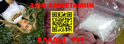 гашиш Обь