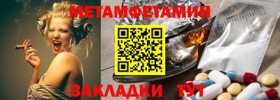 МДПВ Обнинск
