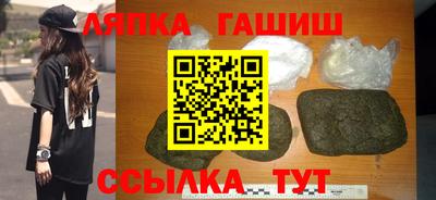 МДПВ Обнинск