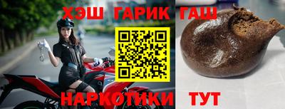 mdma Пенза