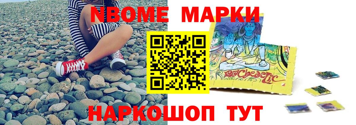 ЛСД экстази ecstasy  Лсд 25 экстази кислота  Сердобск  Вход с VPN 