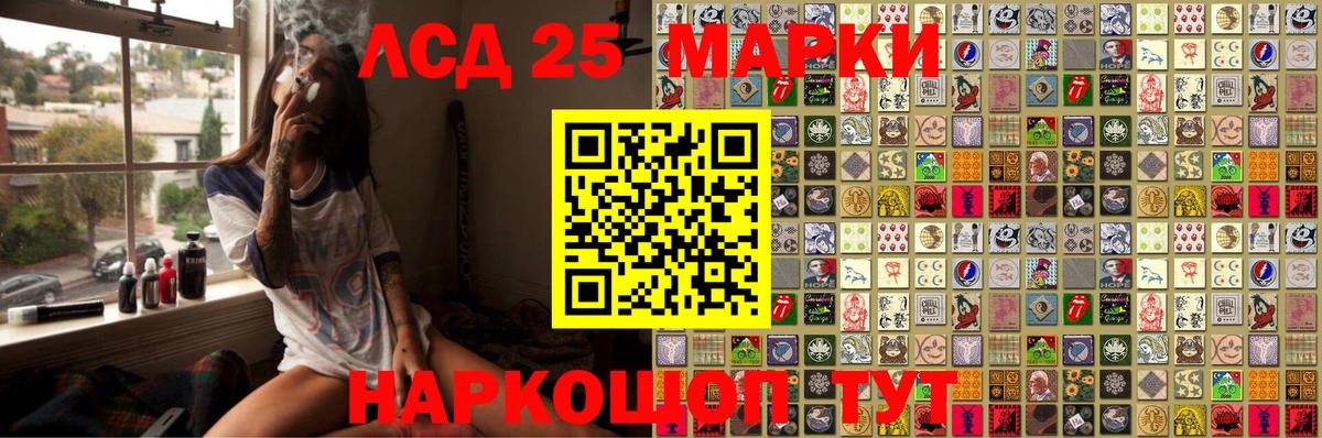 Амфетамин Сердобск